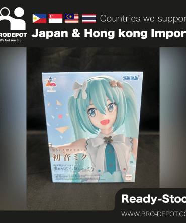 [Ready stock] Sega Luminasta COLORFUL STAGE! The Movie: A Miku Who Can't Sing "Unshuttered SEKAI Hatsune Miku"