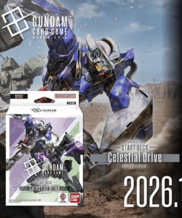 Bandai Carddass GUNDAM CARD GAME Starter Deck Celestial Drive[ST07]