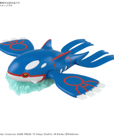Bandai Pokemon PLAMO COLLECTION 62 SELECT SERIES Kyogre