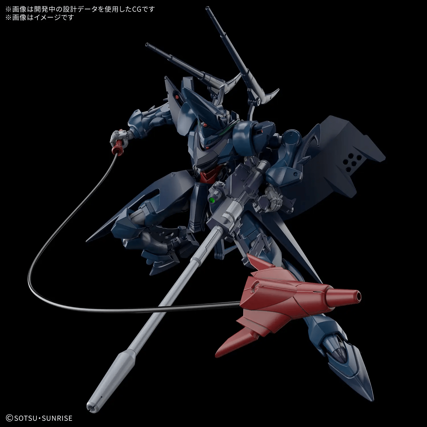 Bandai HG 1/144 HAMBRABI(GQ) - Image 2