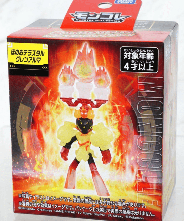 [Ready Stock] Takara Tomy Monster Collection Fire Terrace Targlen Alma