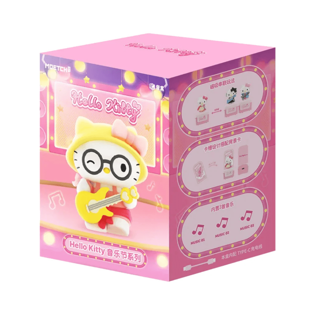 Sanrio Hello Kitty Music Festival Music Box