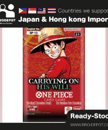 [Ready stock] Bandai Carddass ONE PIECE CARD GAME BOOSTER[OP-13] [ASIA ENG] [Case]