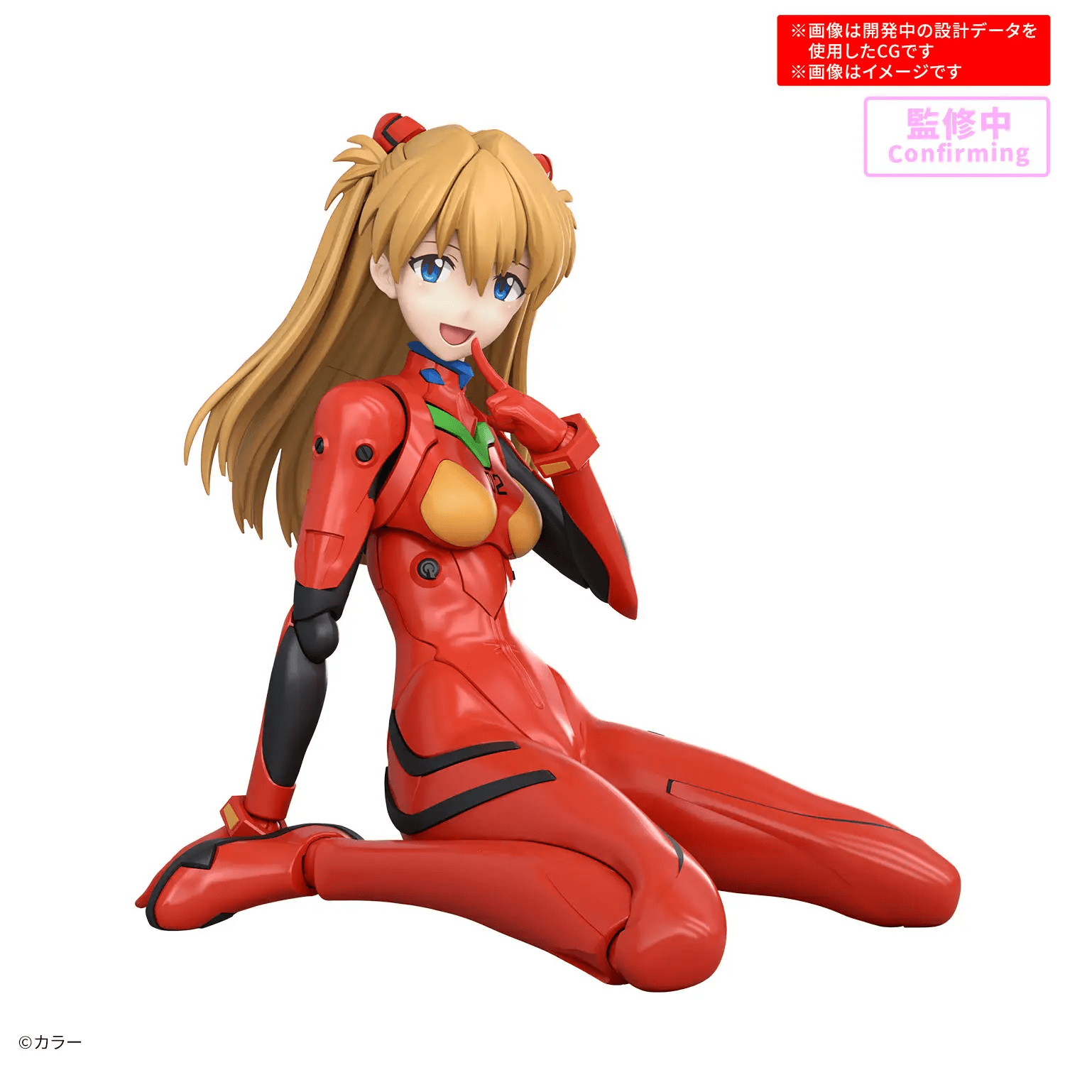 Bandai 30MP ASUKA SHIKINAMI LANGLEY (PLUG SUIT Ver.) - Image 2