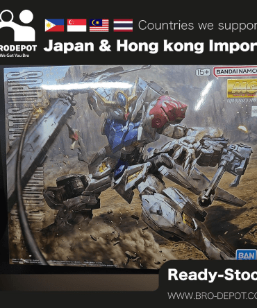 [Ready stock] Bandai 1/100 MG Gundam Barbatos Lupus
