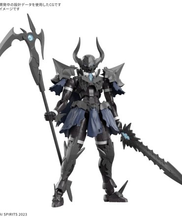 Bandai 30MF NEKROSKNIGHT
