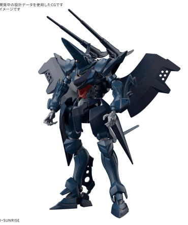 Bandai HG 1/144 HAMBRABI（GQ）