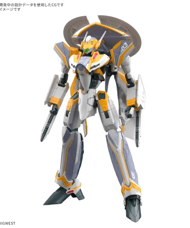 Bandai HG 1/100 VF-31E SIEGFRIED （CHUCK MUSTANG USE）