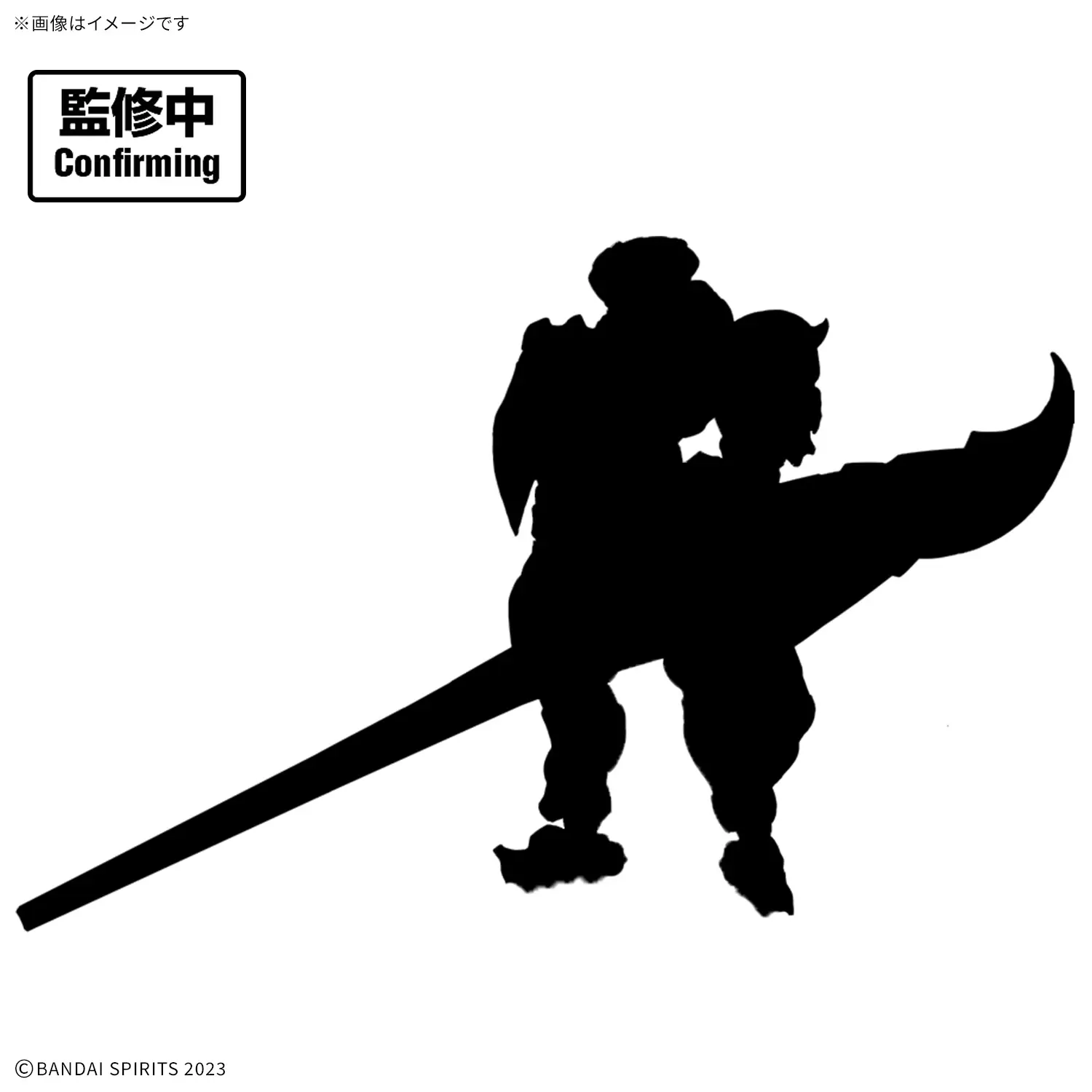 Bandai 30MF CLASS UP ARMOR (ROSAN FORTRESS) - Image 2