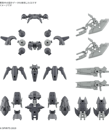Bandai 30MM 1/144 OPTION PARTS SET 23 （FULL ARMOR UNIT 2）