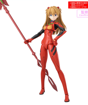 Bandai 30MP ASUKA SHIKINAMI LANGLEY （PLUG SUIT Ver.）