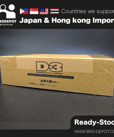 [Ready stock] Premium Bandai D-3 DIGIMON DETECT & DISCOVER -25th COLOR EVOLUTION- DAISUKE MOTOMIYA COLOR