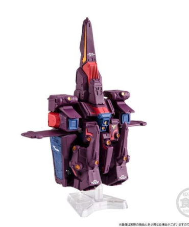 Premium Bandai Candy Toy FW GUNDAM CONVERGE CORE PSYCHO GUNDAM MK-II W/O GUM