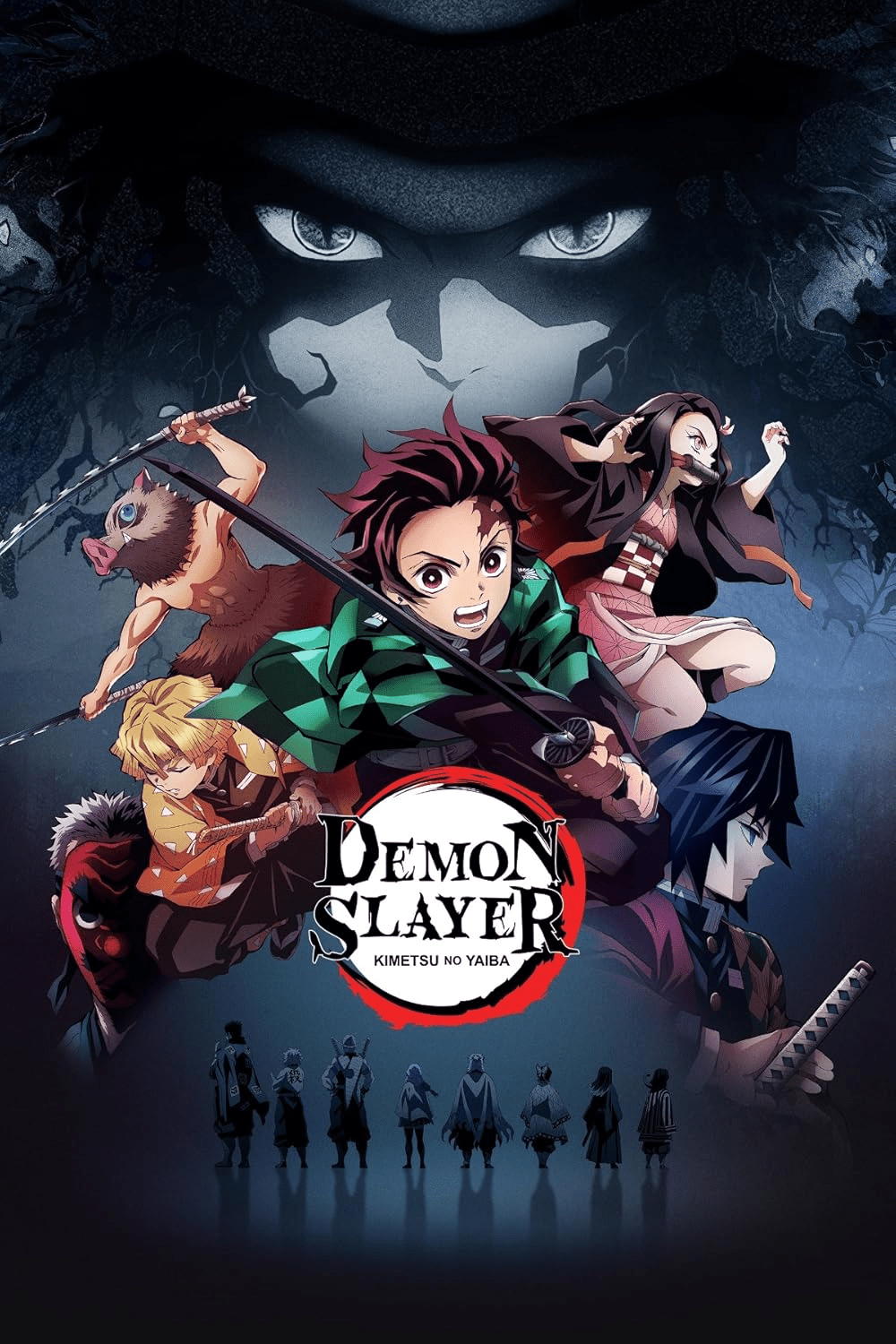 Bandai Capsule Toys DEMON SLAYER STILL WAITING FOR YOU INFINITY CASTLE ARC 01