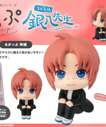 Megahouse Lookup Mr. Ginpachi's Zany Class Kamui