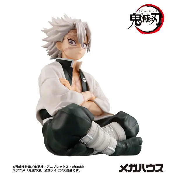 Megahouse G.E.M. Series Demon Slayer:Kimetsu no Yaiba Palm size Shinazugawa-san(Repeat) - Image 2