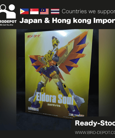 [Ready stock] Good Smile Company MODEROID Eldora Soul (Gun x Sword)