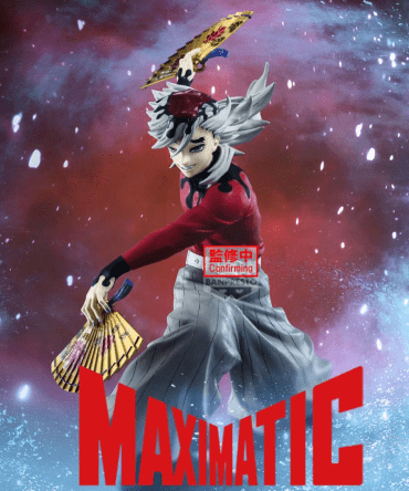 Banpresto DEMON SLAYER: KIMETSU NO YAIBA MAXIMATIC DOMA