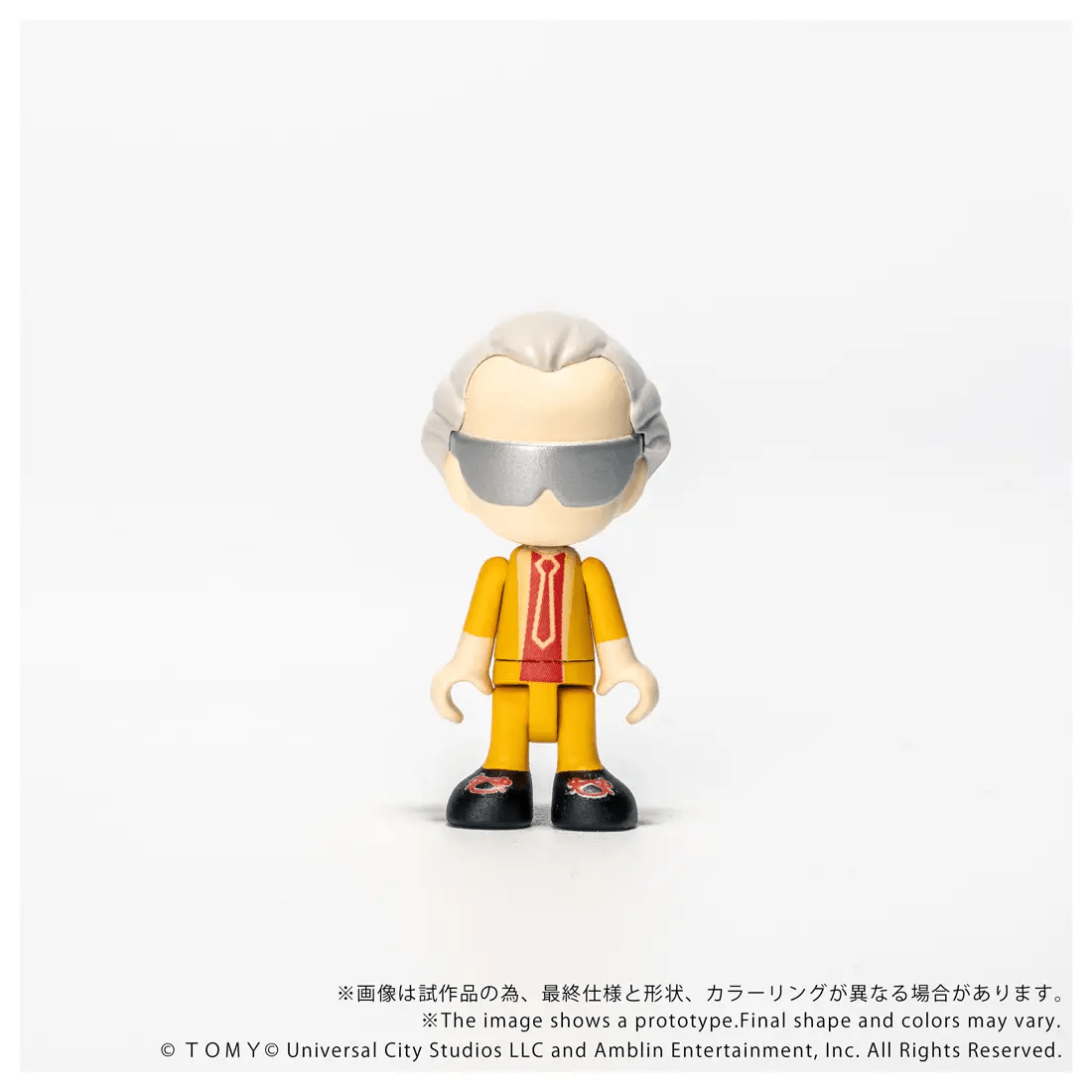 Takara Tomy QV-07 Q VILLAGE BACK TO THE FUTURE TIME MACHINE (Part2) - Image 7