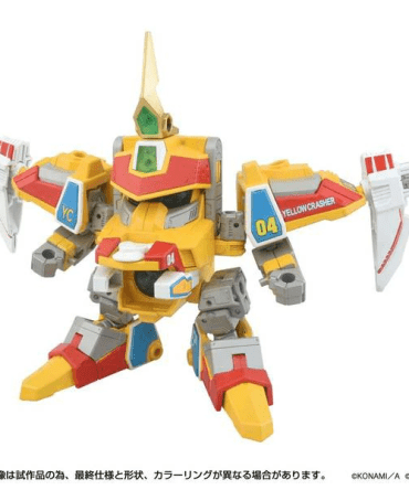 [Ready stock] Takara Tomy TOYRISE Bomberman DMB-03 YELLOW CRUSHER