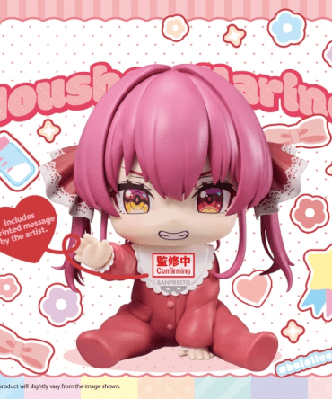 Banpresto HOLOLIVE #HOLOLIVE IF -HOLOBABIES-HOUSHOU MARINE