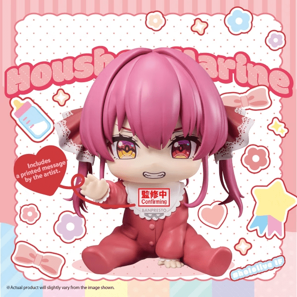 Banpresto HOLOLIVE #HOLOLIVE IF -HOLOBABIES-HOUSHOU MARINE