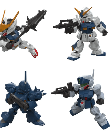 Bandai Candy Toy MOBILITY JOINT GUNDAM VOL.12 W/O GUM