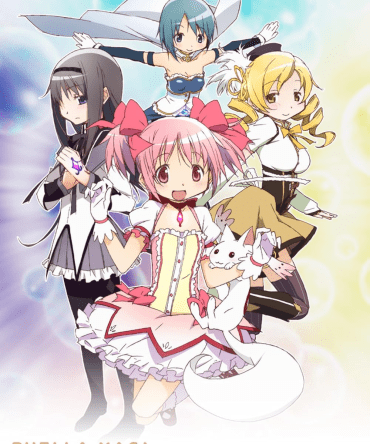 Bandai Capsule Toy PUELLA MAGI MADOKA MAGICA THE MOVIE WALPURGISNACHT RISING CAPSULE RUBBER MASCOT
