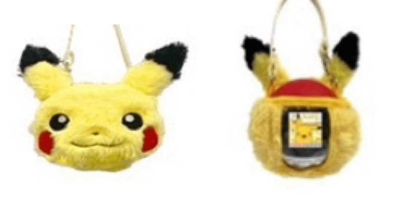 Takara Tomy Pokemon Pokenade LCD Ball with Pikachu Friend Poach set