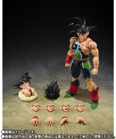 Bandai Tamashii Nations S.H.Figuarts Dragonball BARDOCK -THE FATHER OF GOKU-