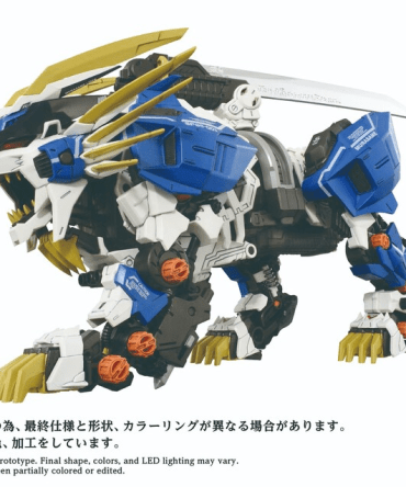 Takara Tomy AZ-03EX MURASAME LIGER ORIGINAL COLOR