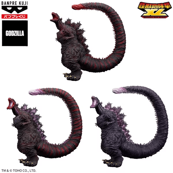 Banpresto (OVERSEA LIMITED) SHIN GODZILLA MONSTER ROAH ATTACK EXTRA LARGE GODZILLA(2026)4TH.FORM - Image 4