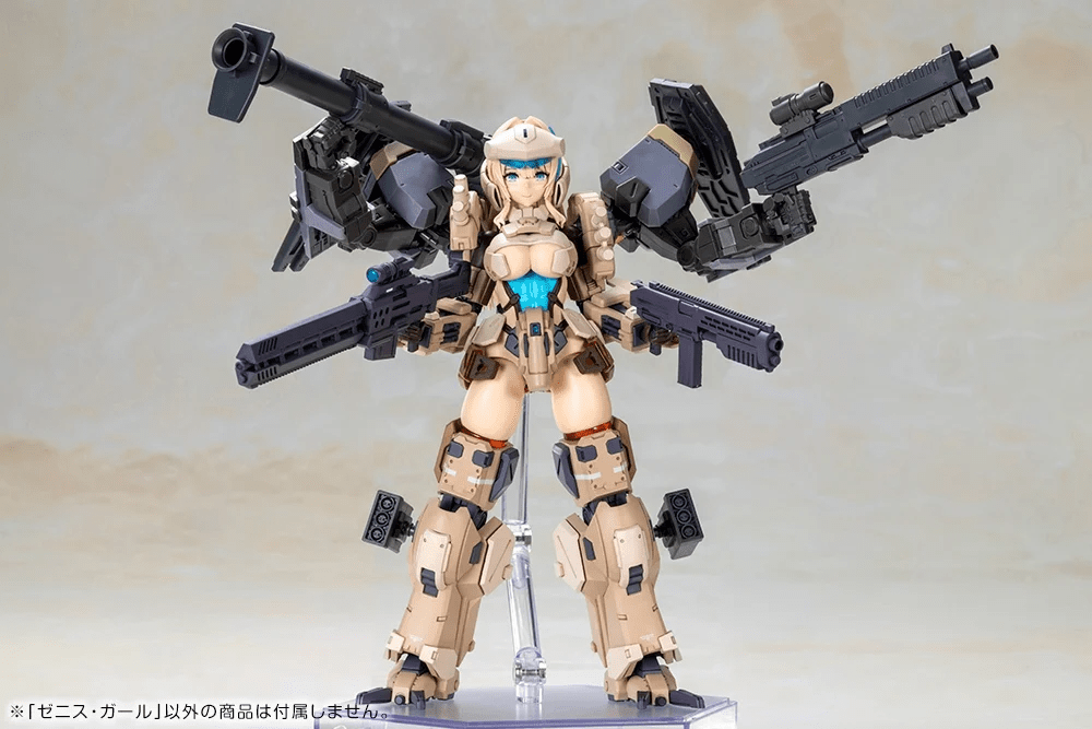 Kotobukiya (KP827) Front Mission: Zenith Girl Non Scale Plastic Model Kit - Image 14