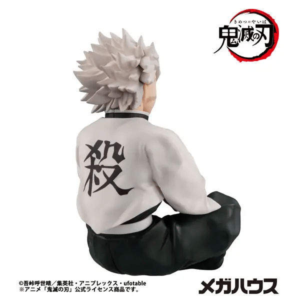 Megahouse G.E.M. Series Demon Slayer:Kimetsu no Yaiba Palm size Shinazugawa-san(Repeat) - Image 6