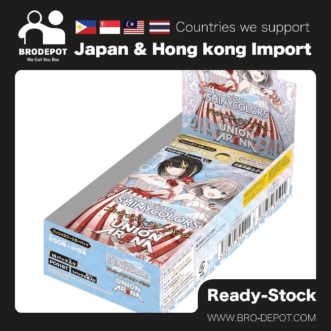 Bandai Carddass UNION ARENA Precious Booster Pack THE IDOLM@STER SHINY COLORS【PC01BT】