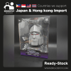 [Ready stock] McFarlane TRANSFORMERS 1:3RD SCALE HEAD - MEGATRON HEAD