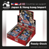Bandai Carddass UNION ARENA Booster Pack KINGDOM 【UA48BT】