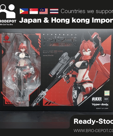 [Ready stock] Good Smile Art Shanghai Hyper Body Goddess of Victory: Nikke Red Hood