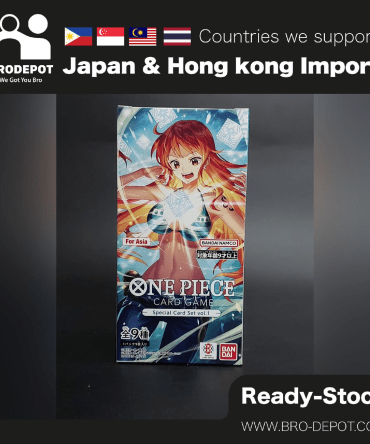 Bandai Carddass ONE PIECE Card Game Special Card Set vol.1