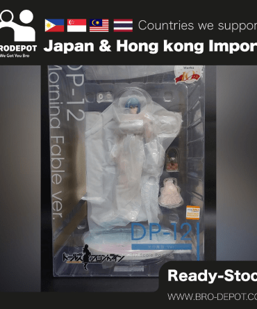 [Ready stock] Wonderful Works DP-12: Morning Fable Ver.
