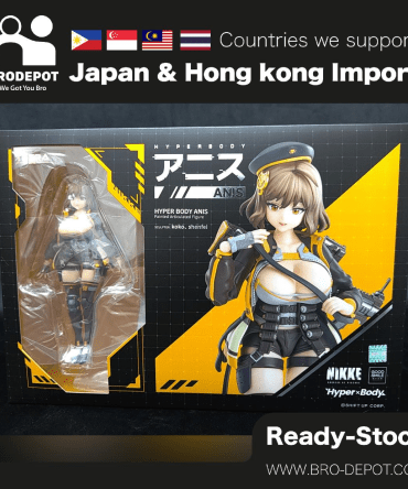 [Ready stock] Good Smile Arts Shanghai Goddess of Victory: Nikke Hyper Body Anis