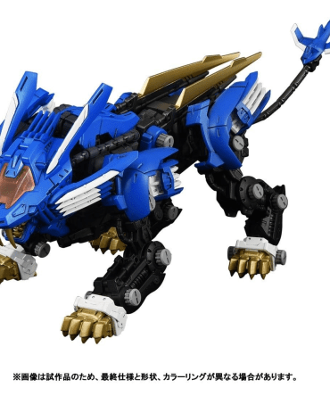 [Ready stock] TAKARA TOMY T-Spark Realize Model Zoids RMZ-001 BLADE LIGER