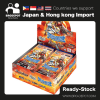 [Ready stock] Bandai Carddass Battle Spirits Contract Saga : Kan Set 2 Booster Pack【BS73】[Box]
