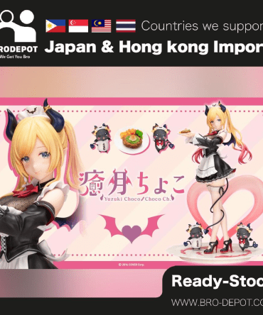 [Ready stock]Kotobukiya (PV217) Hololive Production Yuzuki Choco Maid Costume Ver. 1/7 Pre-Painted PVC Statue