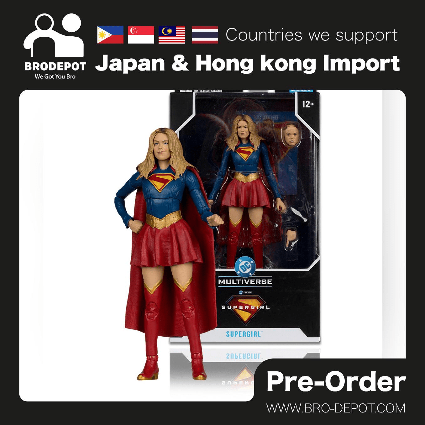 McFarlane DC 7in - Supergirl (Supergirl Movie) 17859