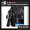 McFarlane DC Deluxe 7In - Lobo (Supergirl Movie) 17831