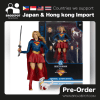 McFarlane DC Deluxe 7In -Supergirl and Baby Krypto (Supergirl Movie)
