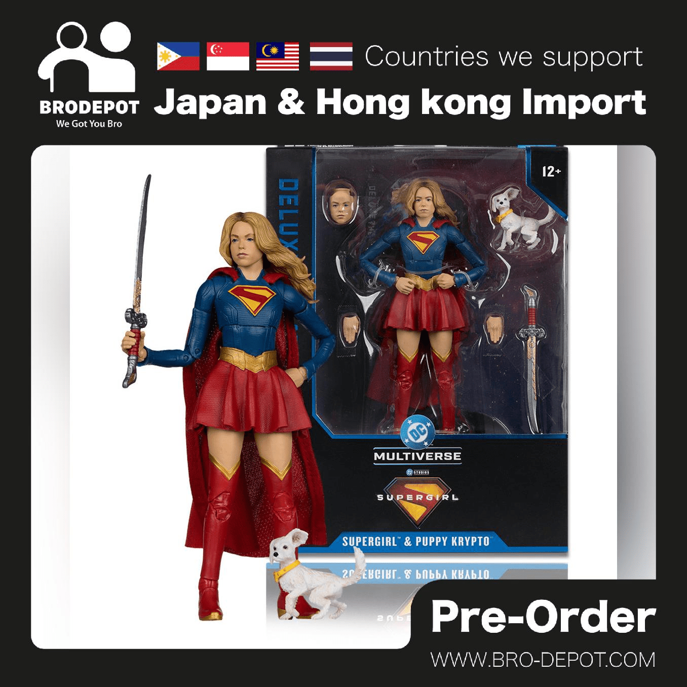McFarlane DC Deluxe 7In -Supergirl and Baby Krypto (Supergirl Movie)