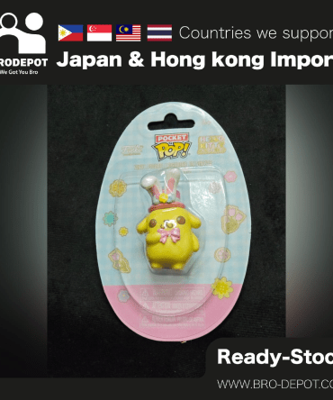 Funko Pocket POP Egg: HK Spring- Pompompurin