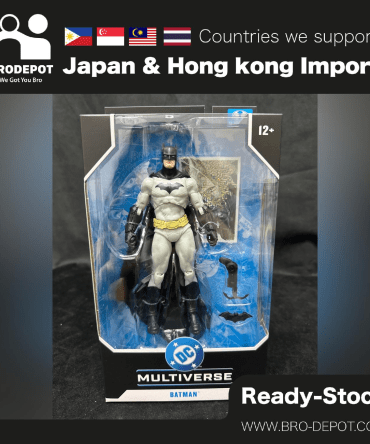 McFarlane DC MULTIVERSE 7IN - BATMAN (NEW 52)